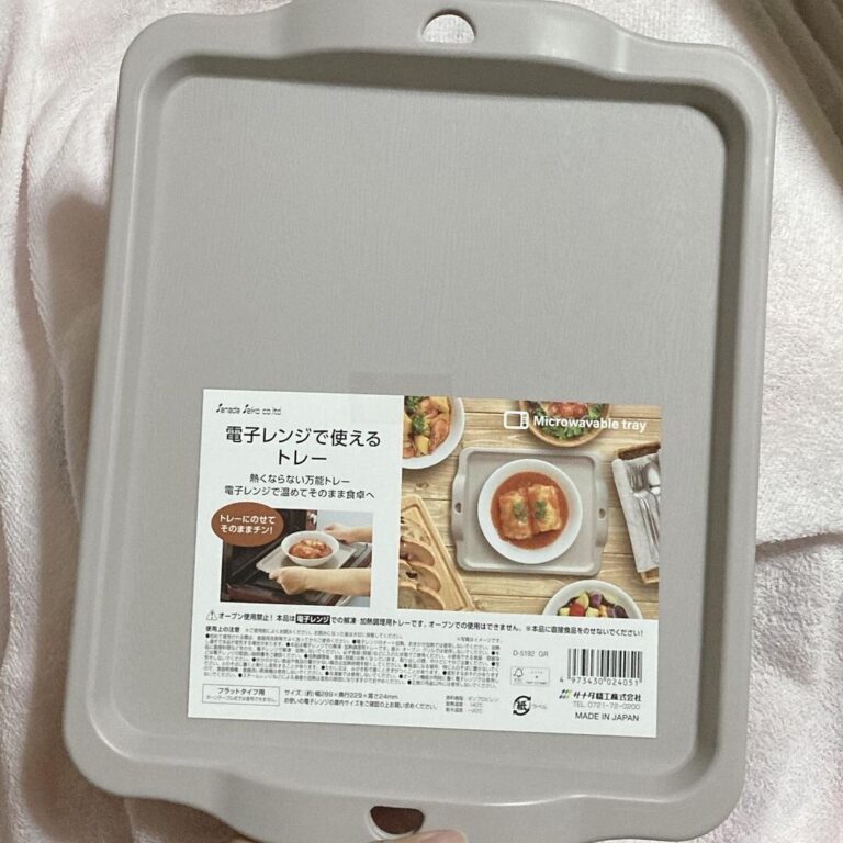 110円だなんて本気!?【セリア】「便利でおしゃれ」「画期的アイテム発見」コスパ最強アイテム2選