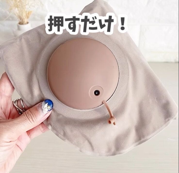 【ダイソー】手動であっという間に空気が入る