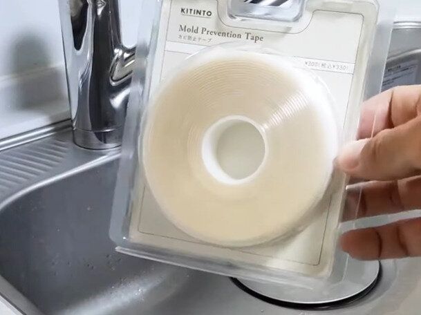 【3COINS】隙間の汚れは予防が肝心!