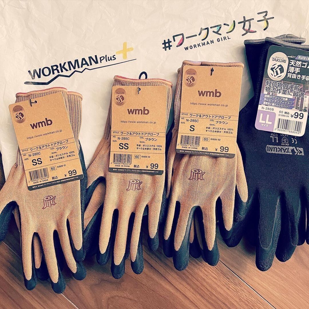 【ワークマン】手にピッタリフィット