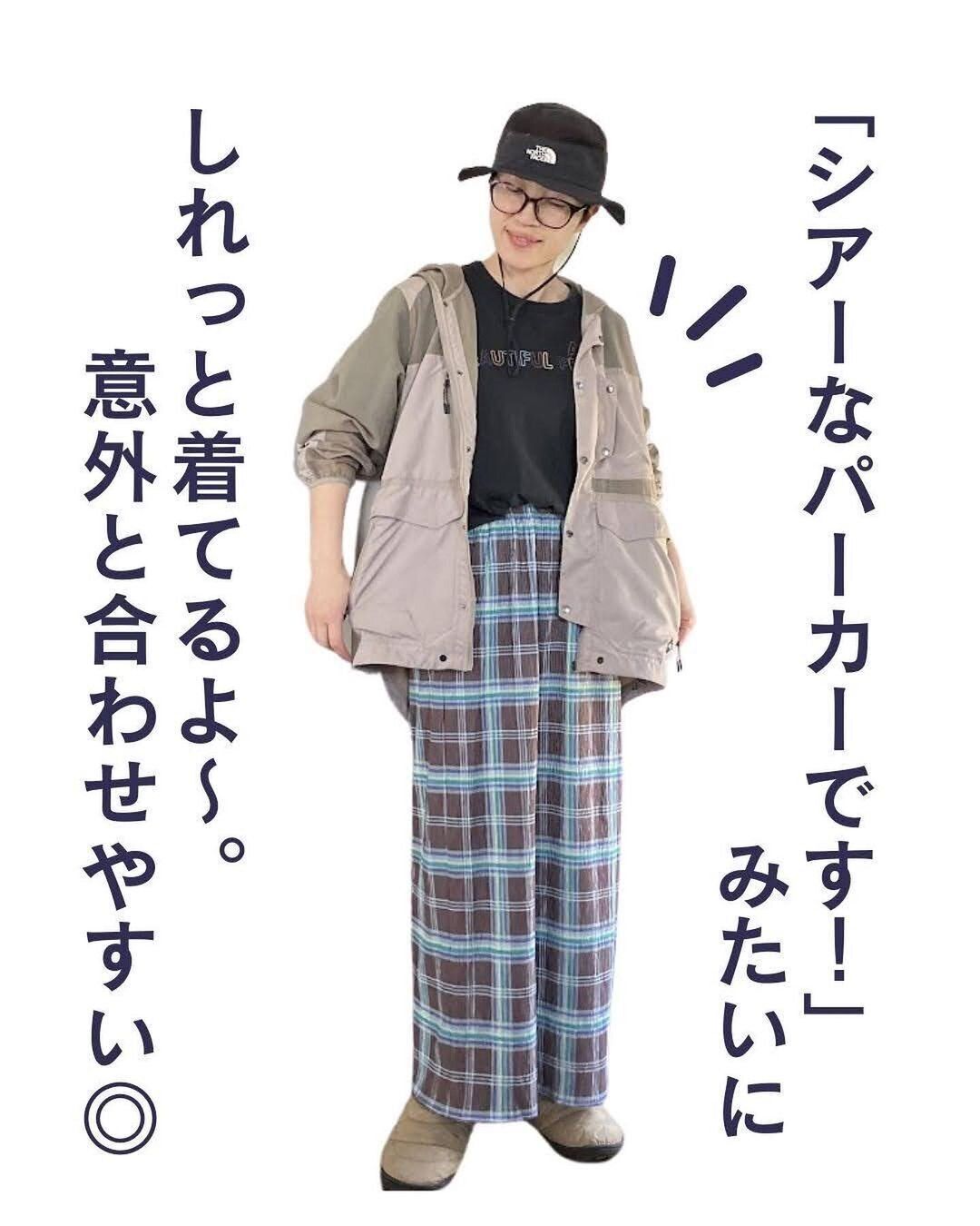 【ワークマン】インパクトすごいけど超使える!