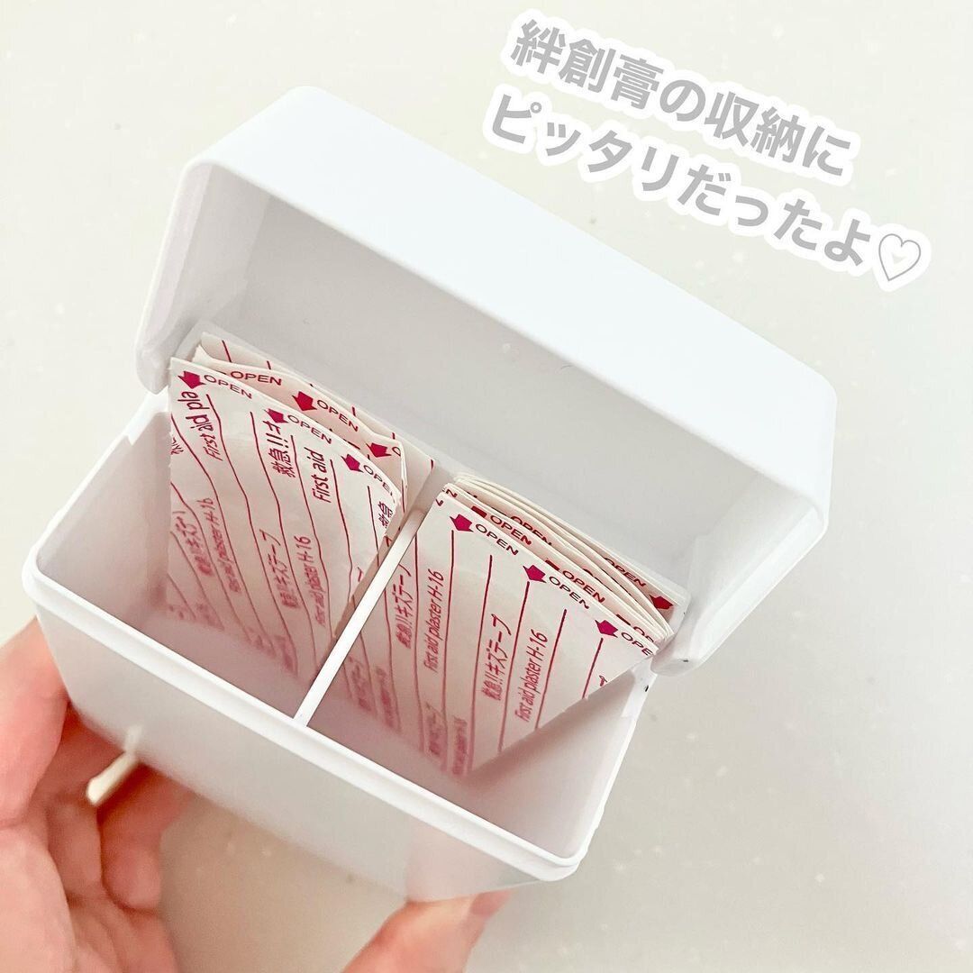 【セリア】絆創膏の収納に！常備薬ケース