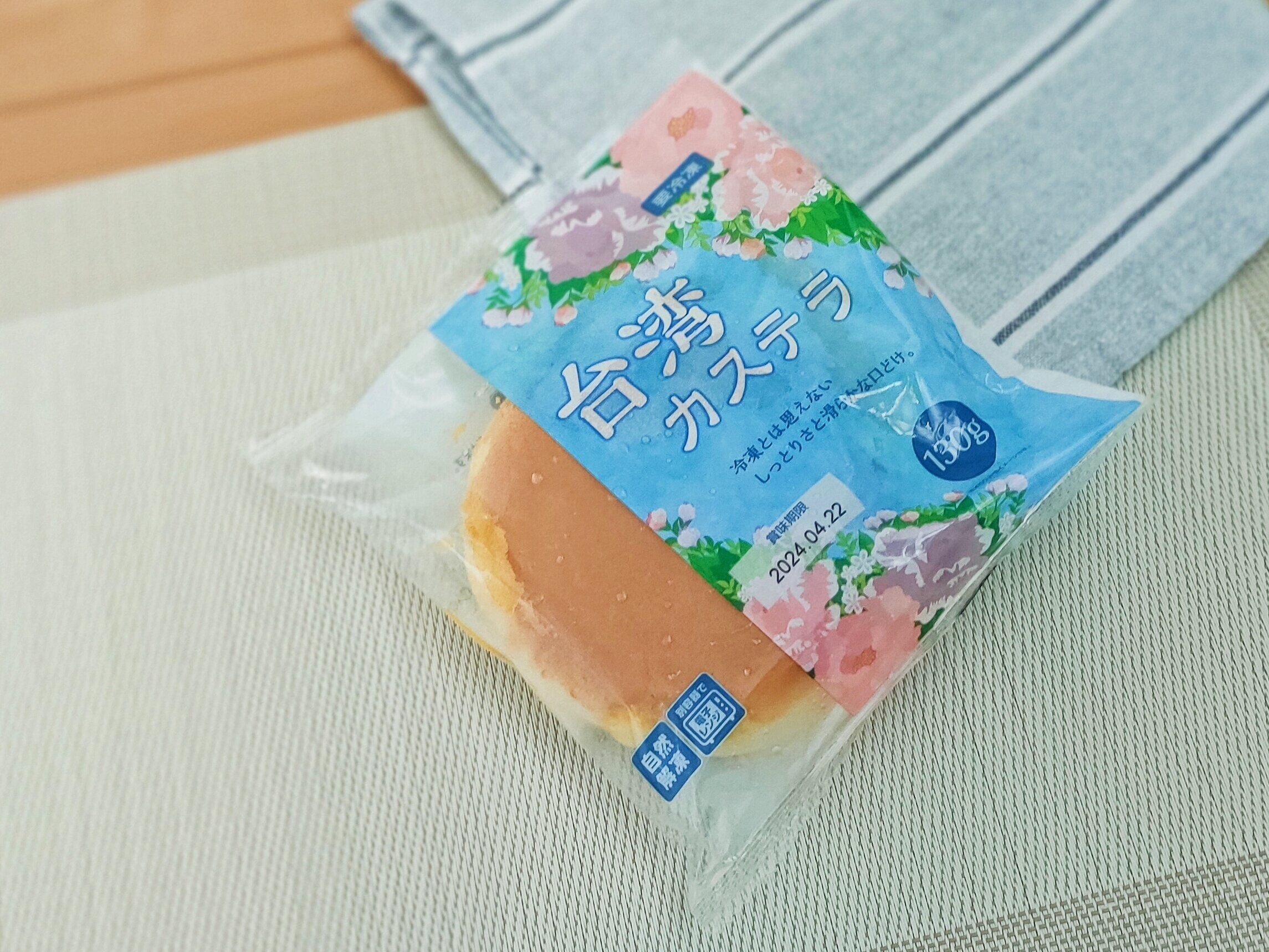 業務スーパーの台湾カステラ