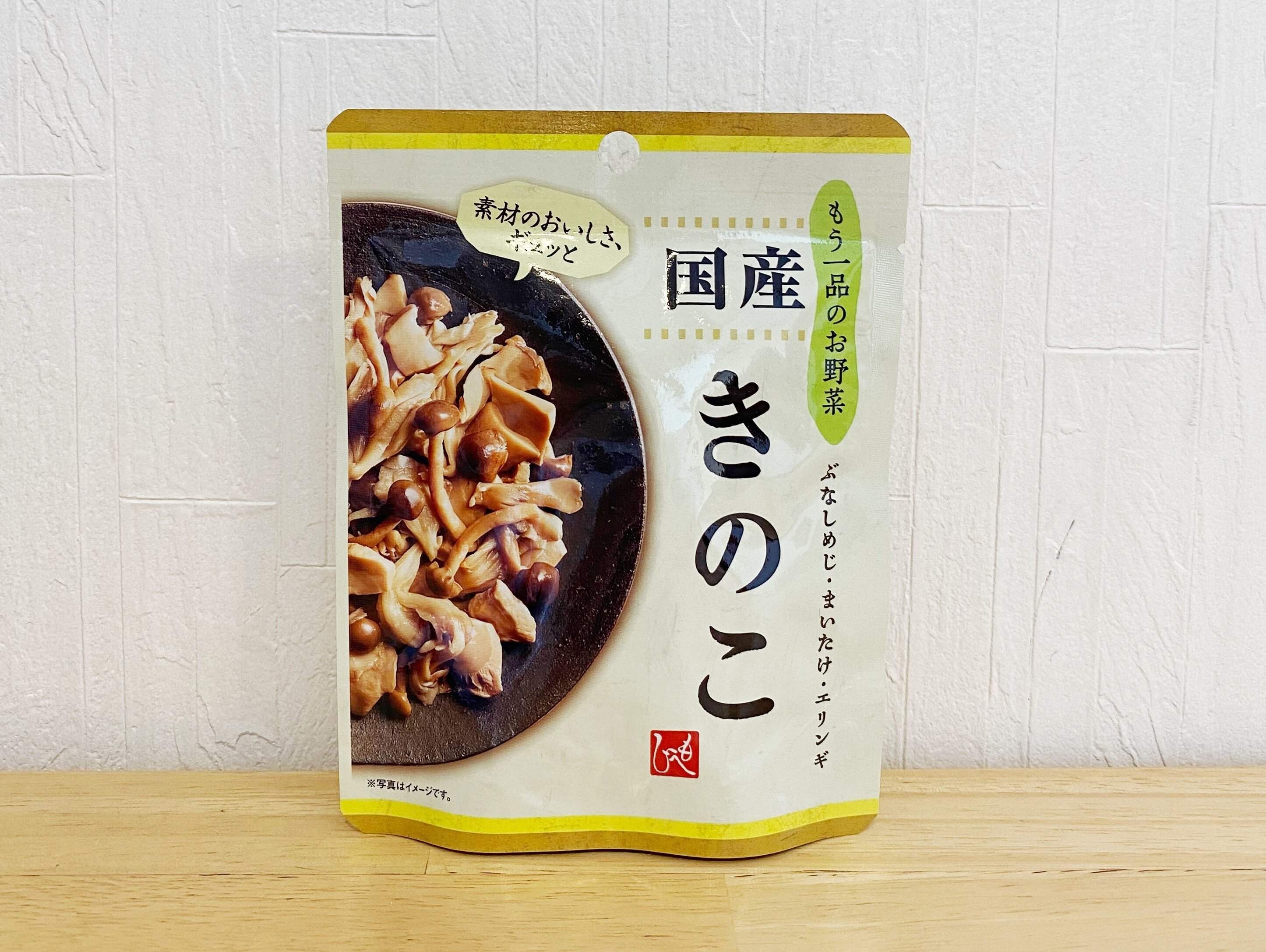 もへじ国産きのこ