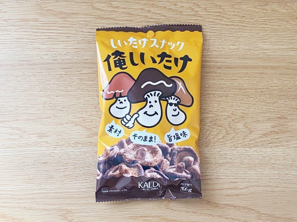 カルディオリジナルしいたけスナック
