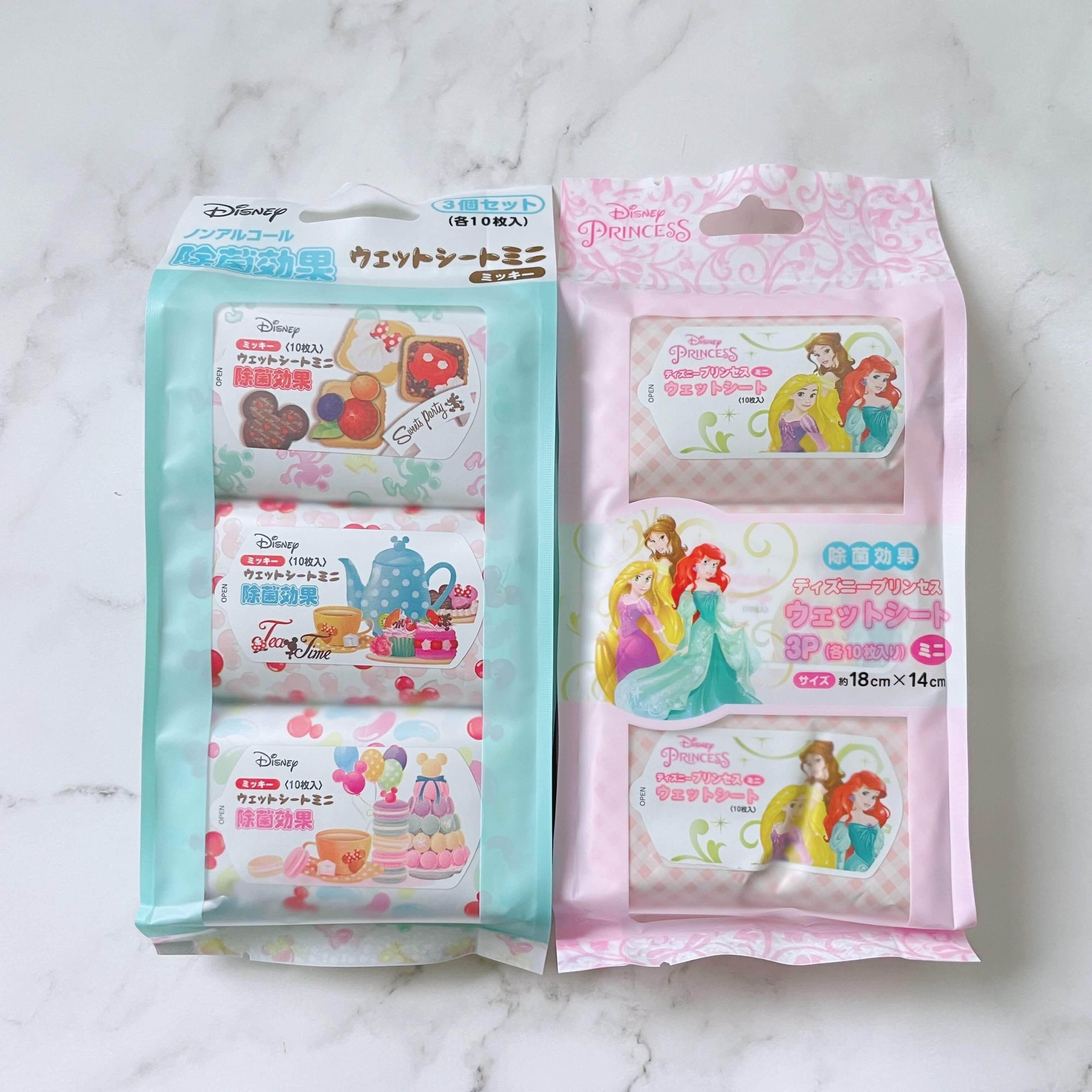 ウェットシートミニ(3個セット)