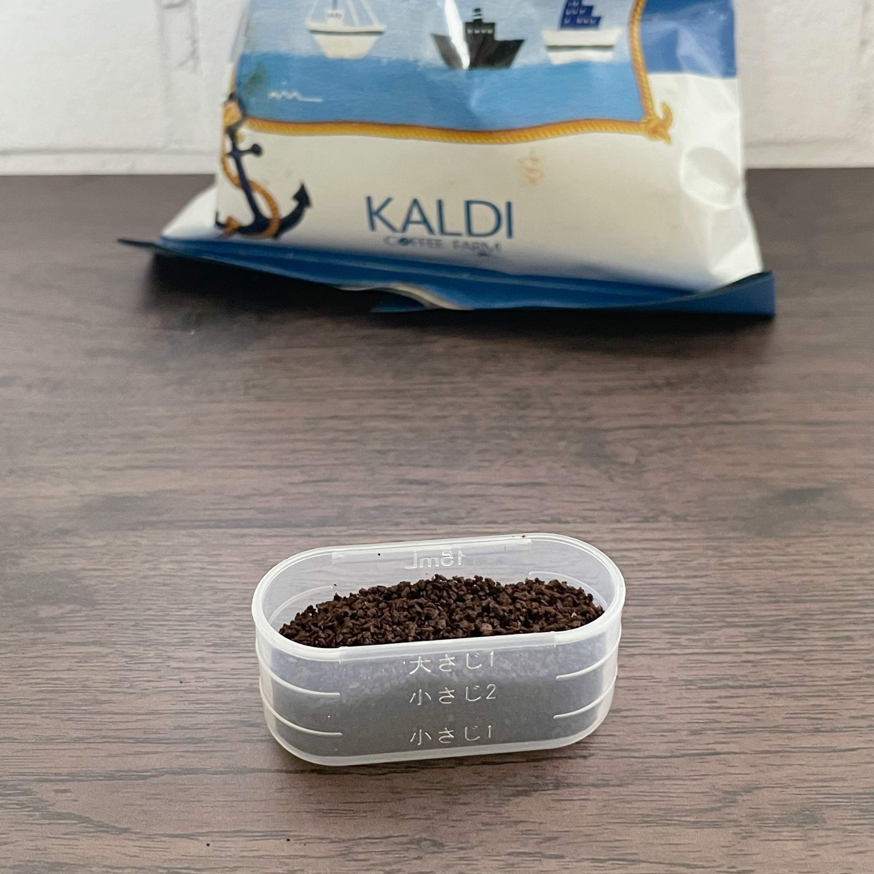 3.注ぎ口付き袋クリップ