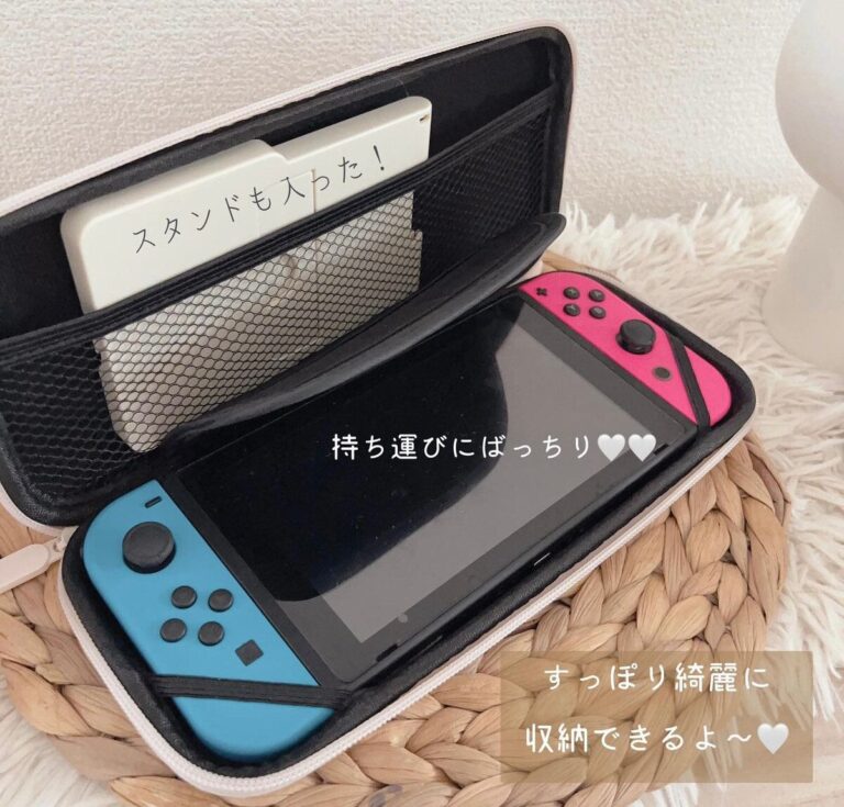 考えた人天才！ 【3COINS】「高見え」「買い！」おすすめゲーム関連アイテム2選