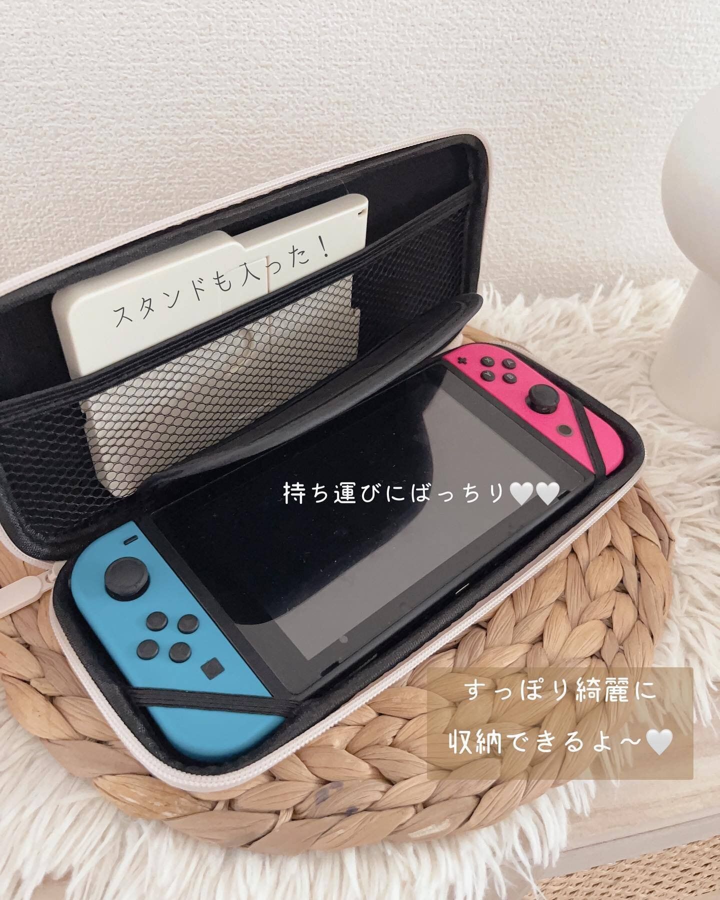 【3coins】持ち運びや保管に便利!「ハードケース」