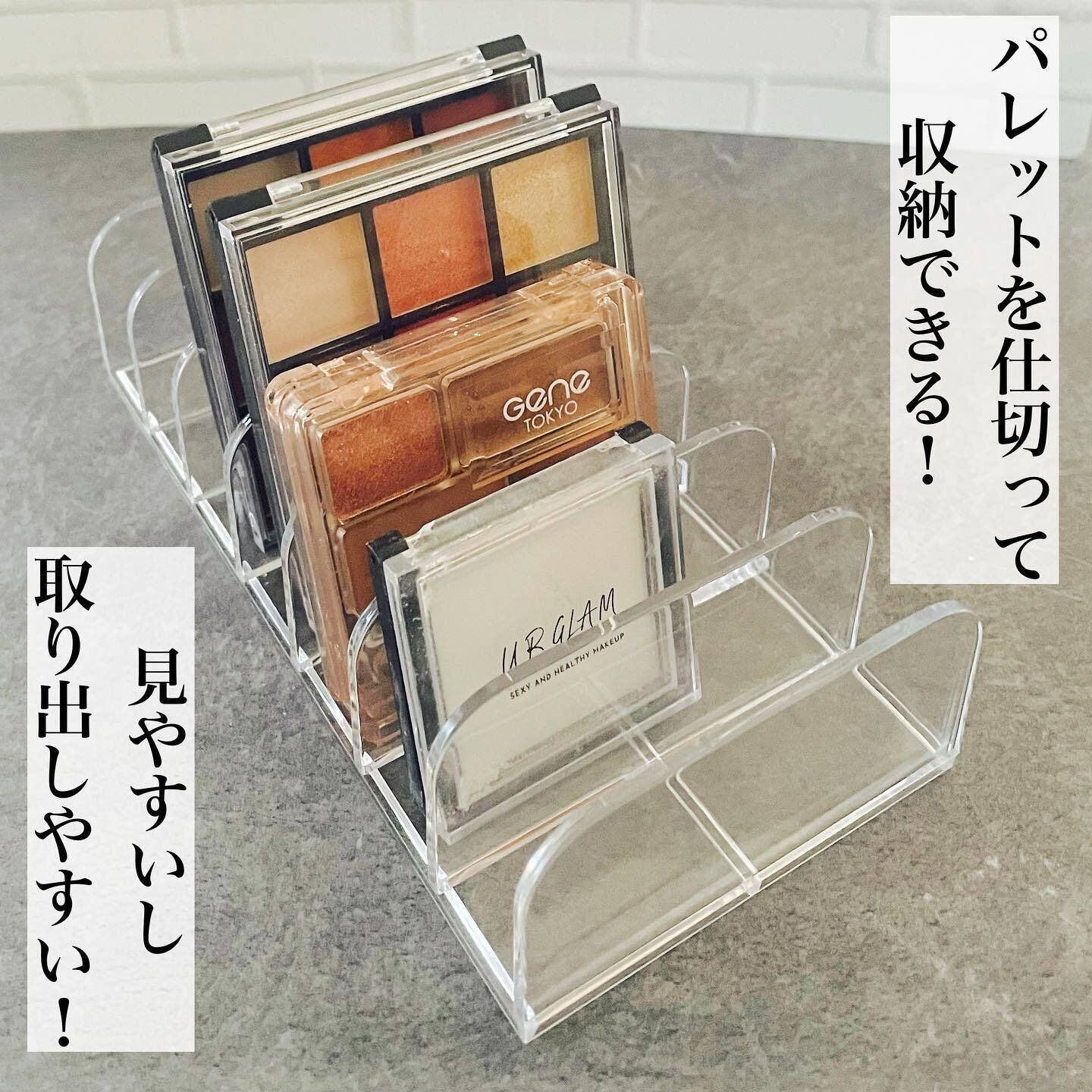 【ダイソー】立てる収納にピッタリ！「透明収納仕切り」