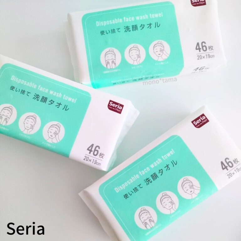 SNSでも話題！ 【セリア】「まとめ買い」「病みつき」便利な洗面アイテム2選