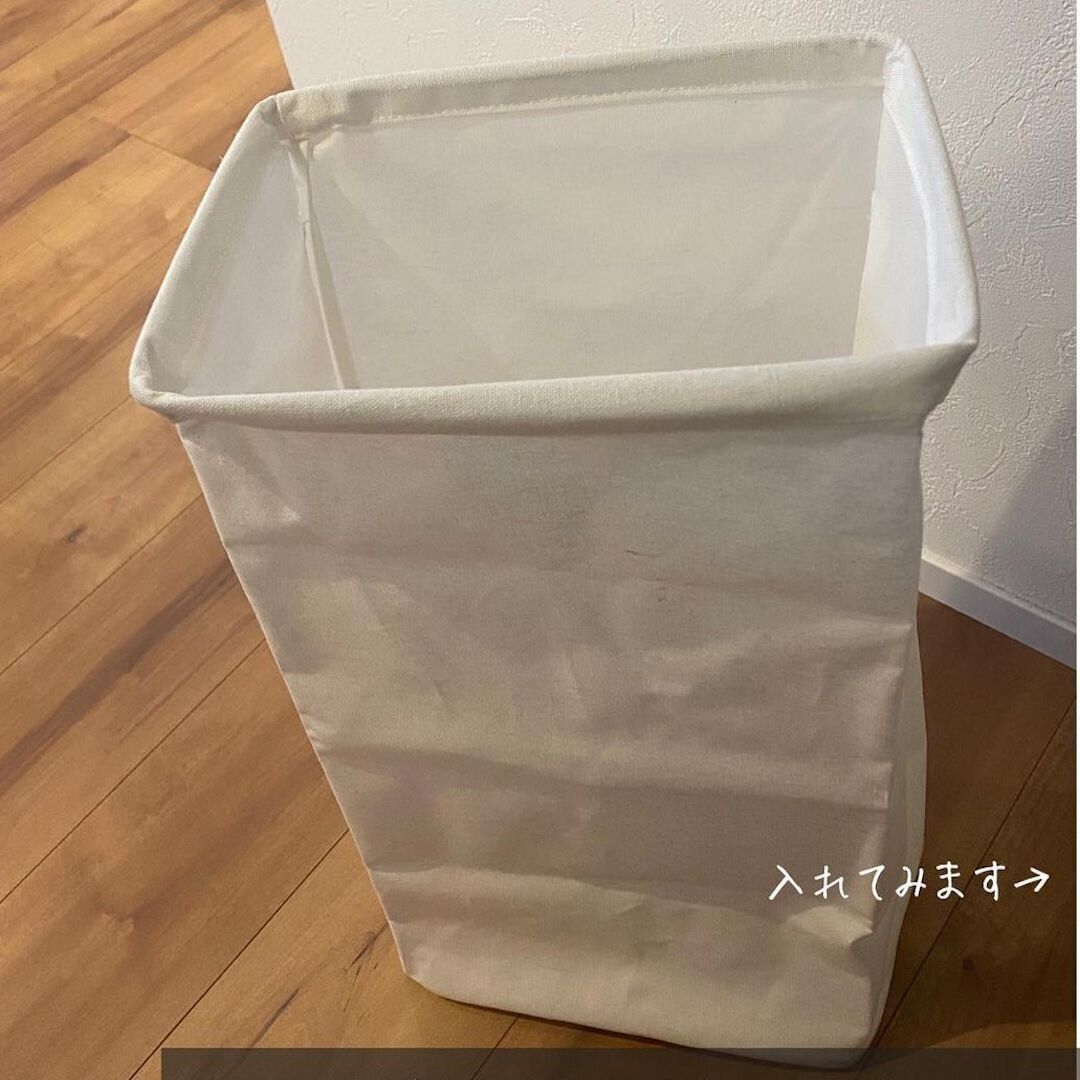 オムツを隠しながらスッキリ置ける、オムツ収納