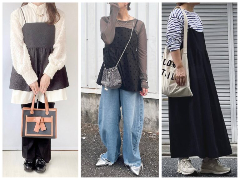 買い物上手すぎん？おしゃれな人が「しまむら」で買ってる2023年秋冬トレンドアイテム4選