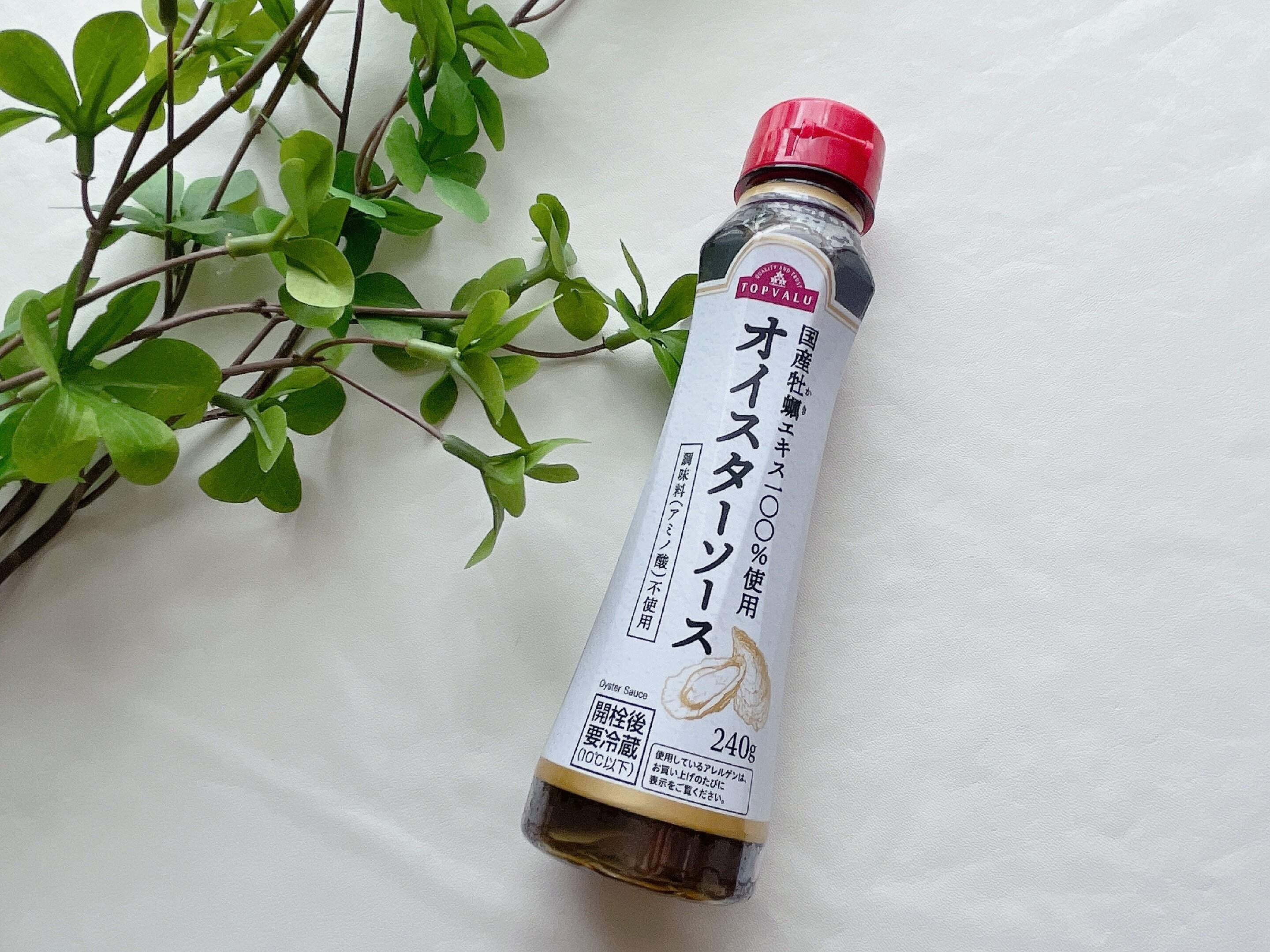 国産牡蠣エキス100%使用オイスターソース調味料(アミノ酸) 240g 税込375円