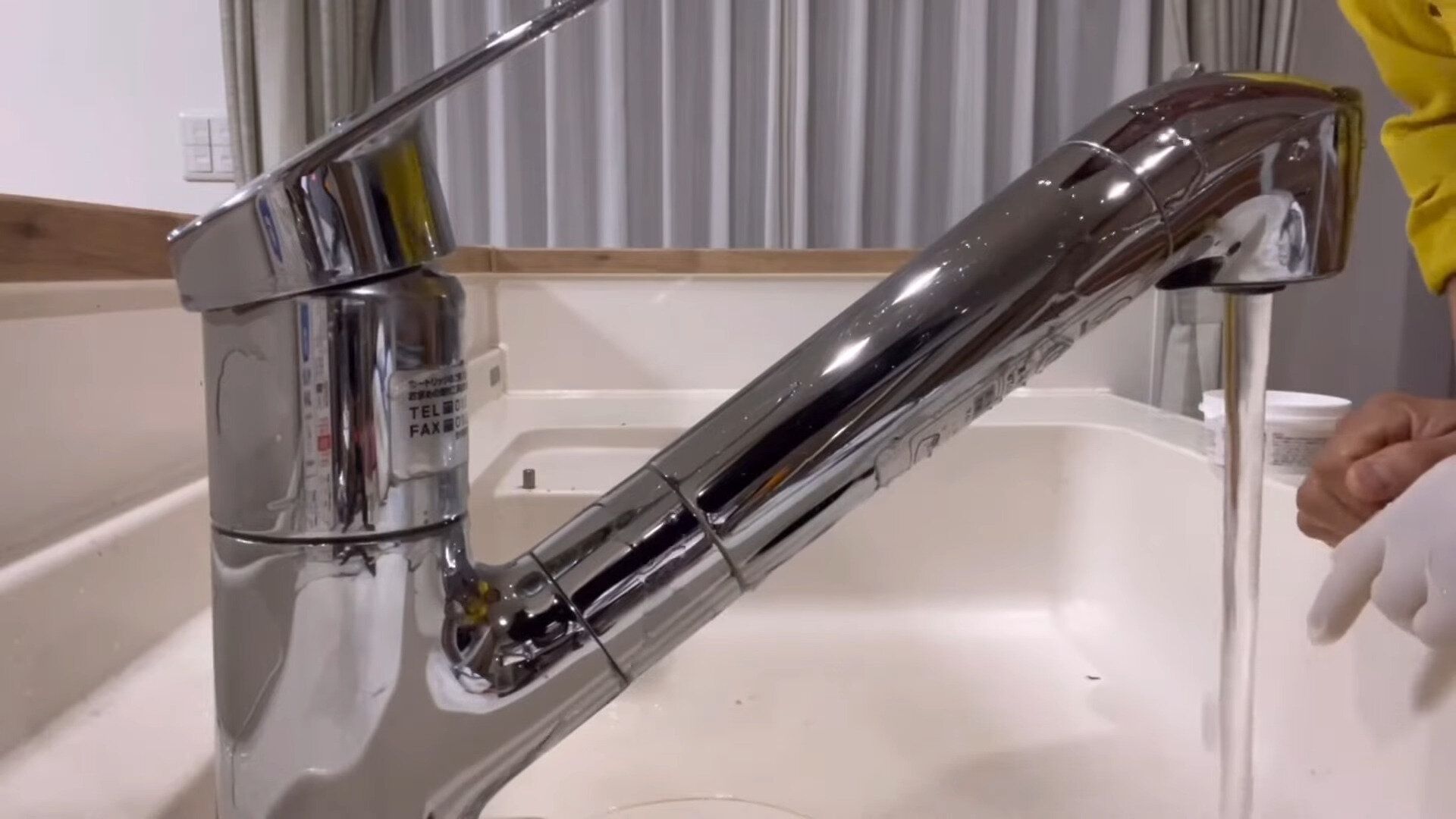 第3位 多目的クレンザー