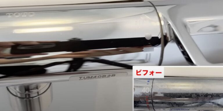 手作り洗剤で蛇口の水垢をキレイに落とす！片栗粉入りクエン酸ジェルを使った簡単お掃除術