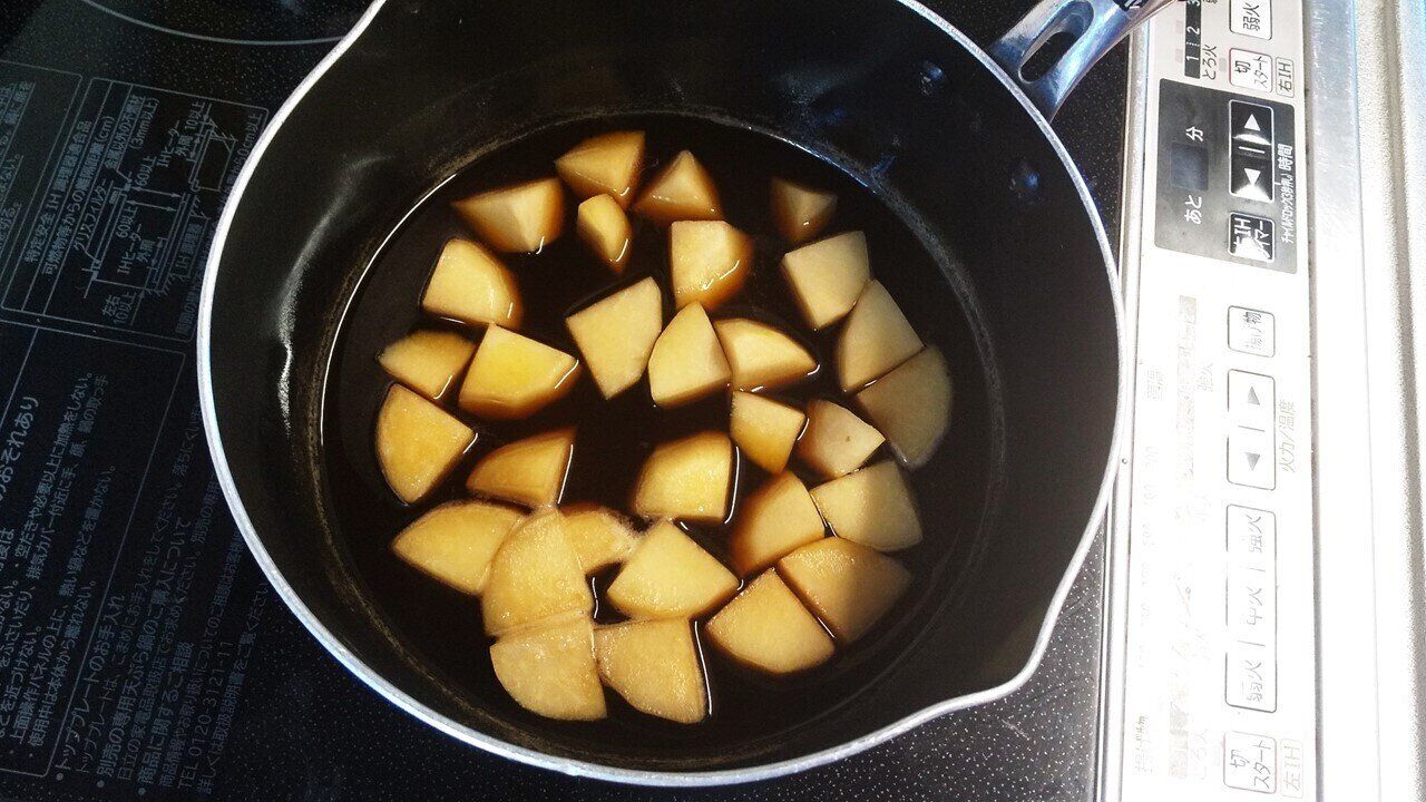 冷めるまでそのままおく