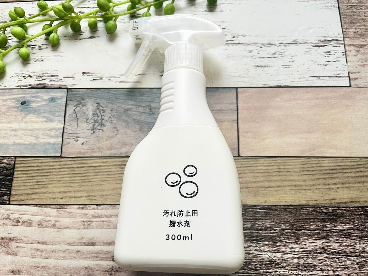 カインズの汚れ防止用撥水剤