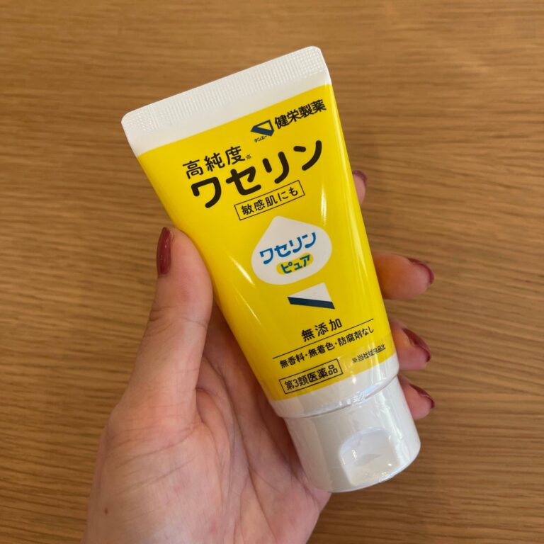 【冬の季節も怖くない】家族丸ごと乾燥ケアが叶うのはこの一本
