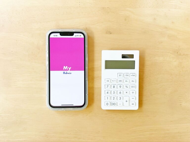 【格安SIMのモヤっとをIIJmioへ乗り換えて解決！vol.2】スマホ代を月1,000円台に抑えるギガ節約術とは？