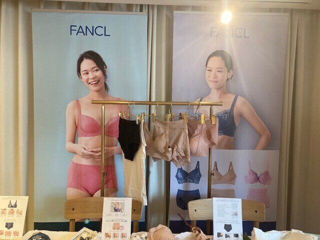 ファンケル企業ブース