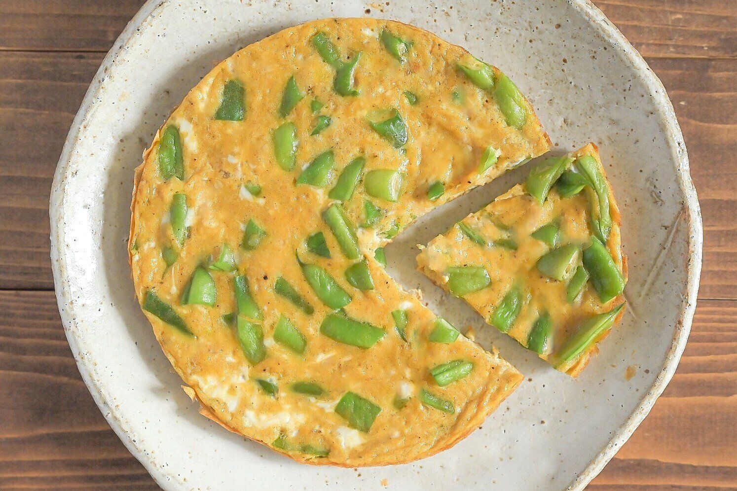 いんげんのオープンオムレツ