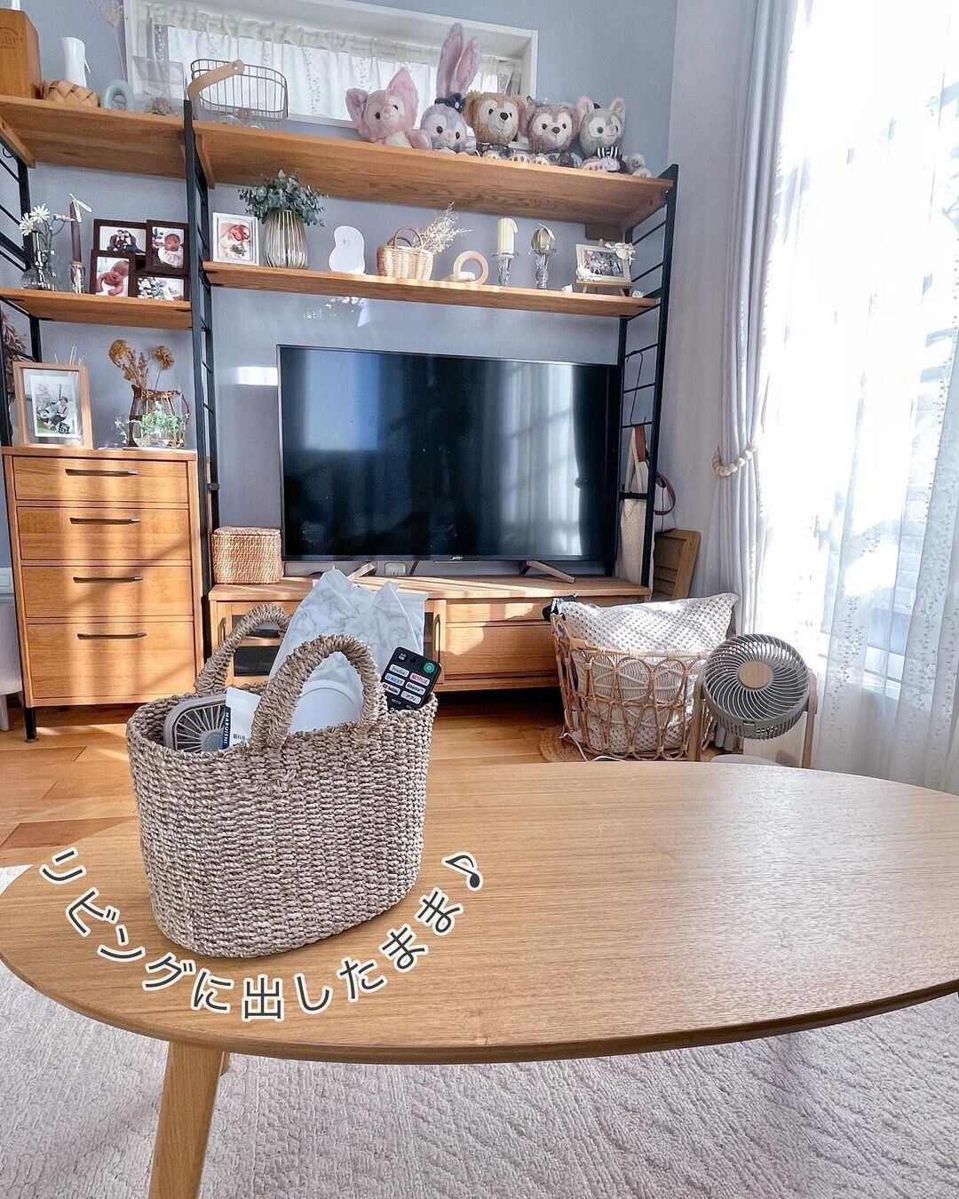 【無印良品】何個あってもOK！優秀すぎるカゴ