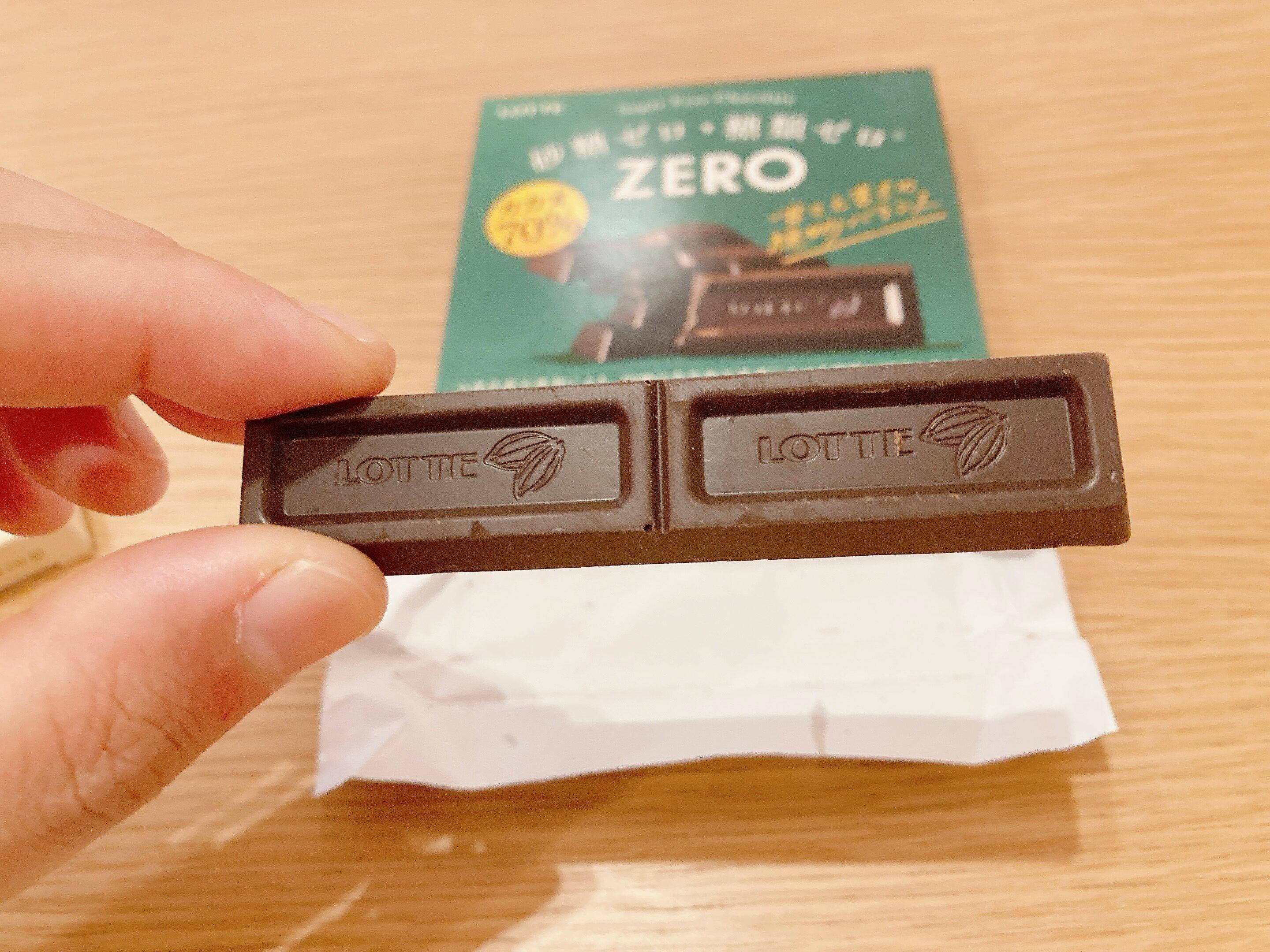 ロッテゼロ カカオ70% チョコ