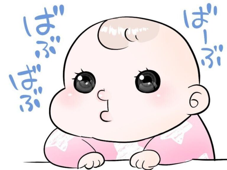 かわいいおしゃべりが増えてきた10カ月の赤ちゃん。突然発したノリノリワードにママもびっくり