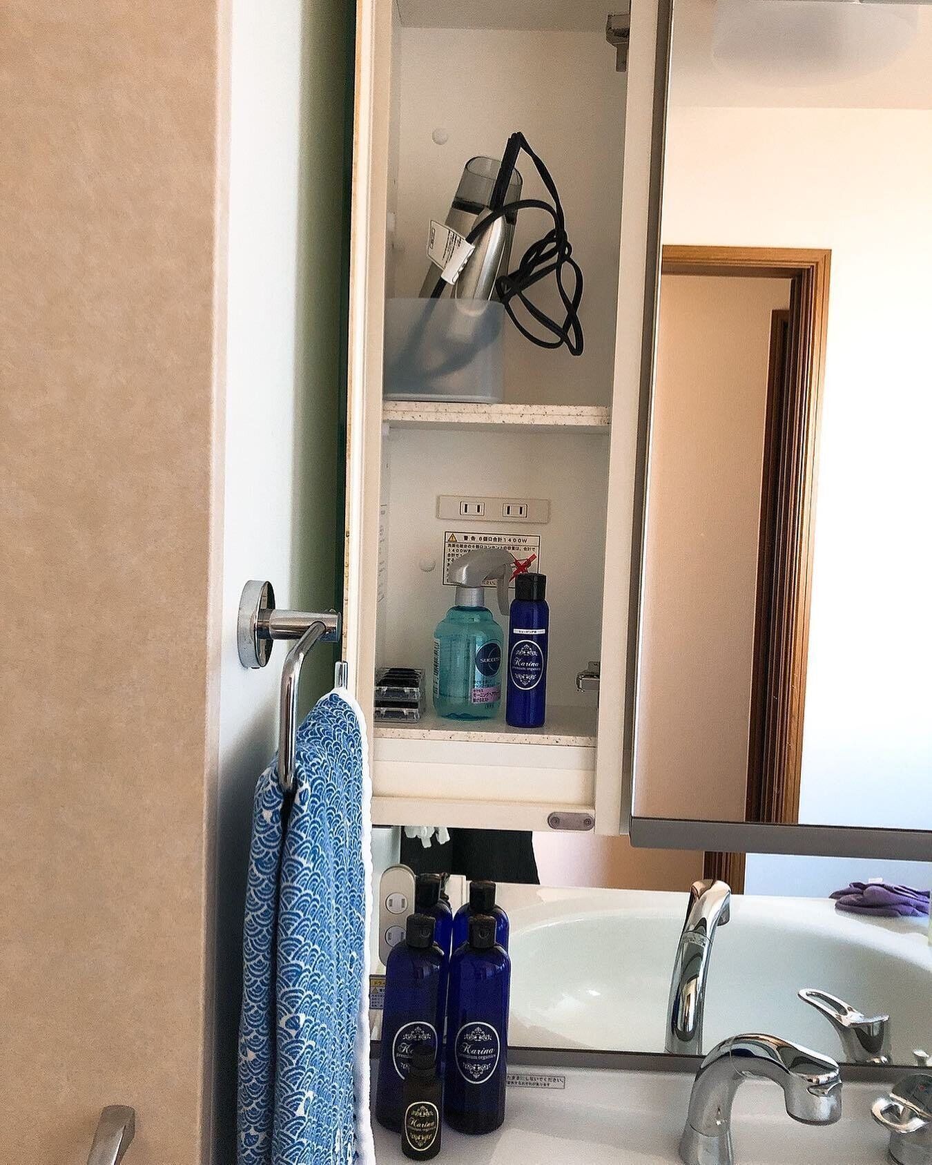 無印良品のアイテムで安定した収納を