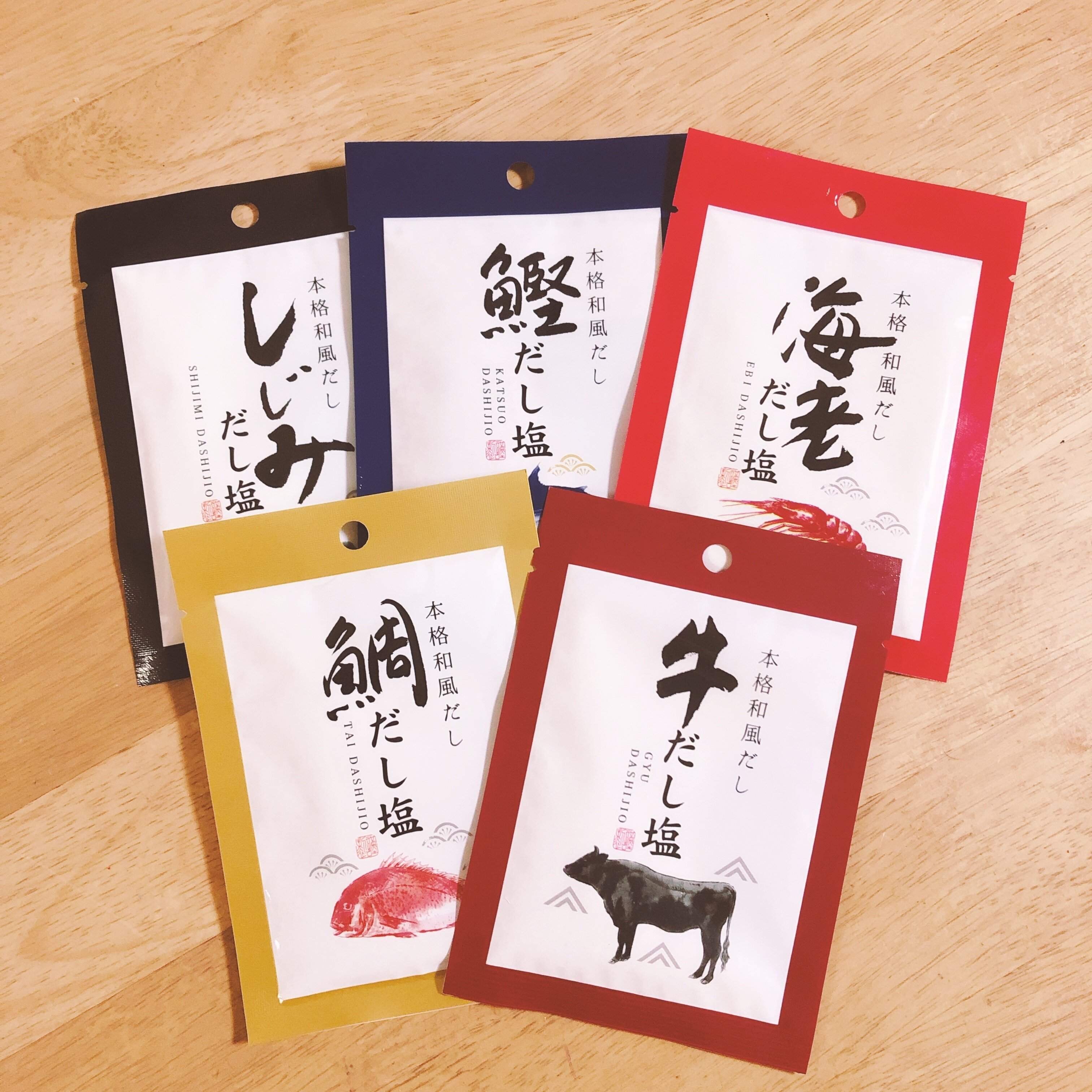 ダイソー だし塩