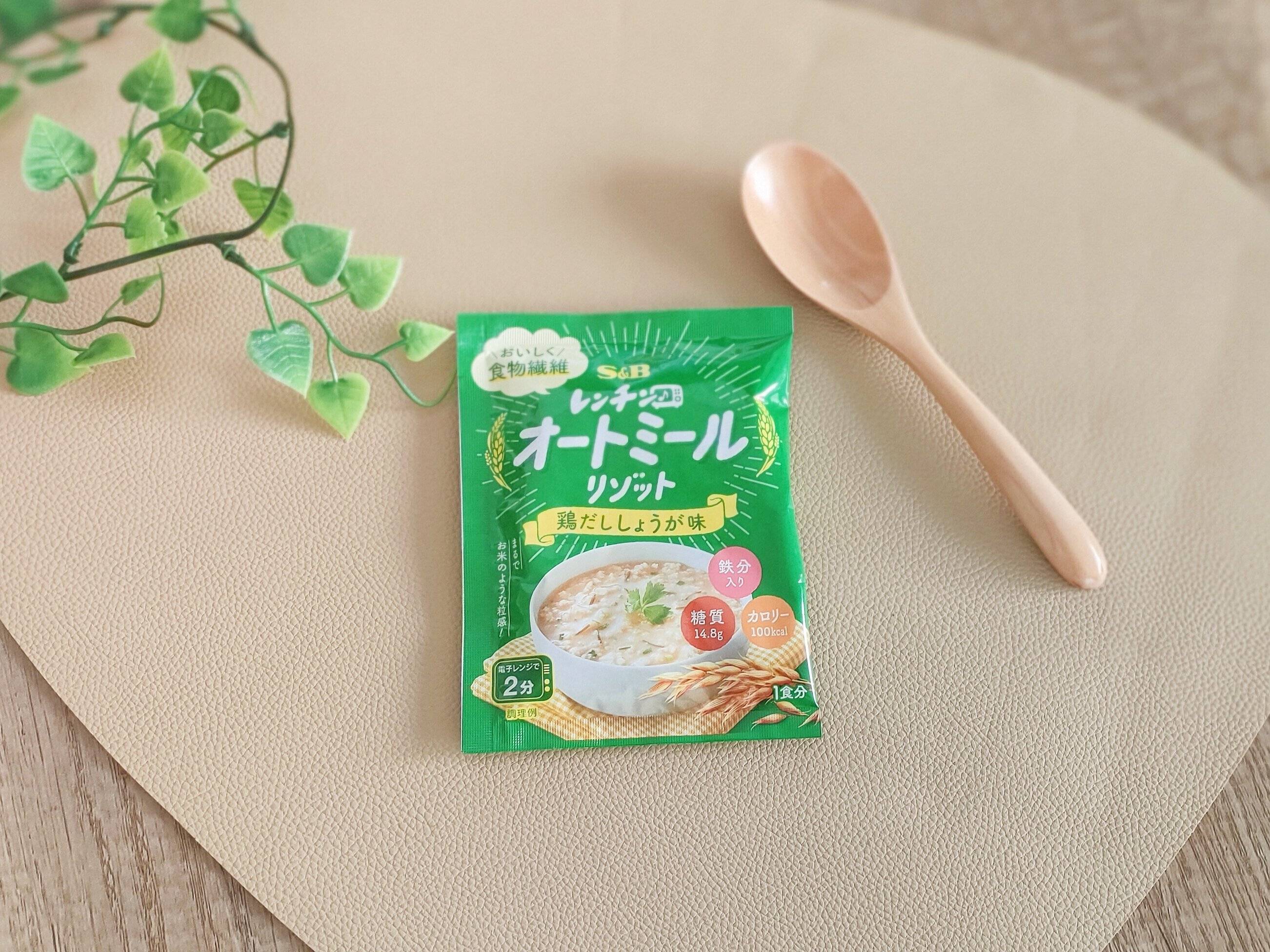 鶏だししょうが味