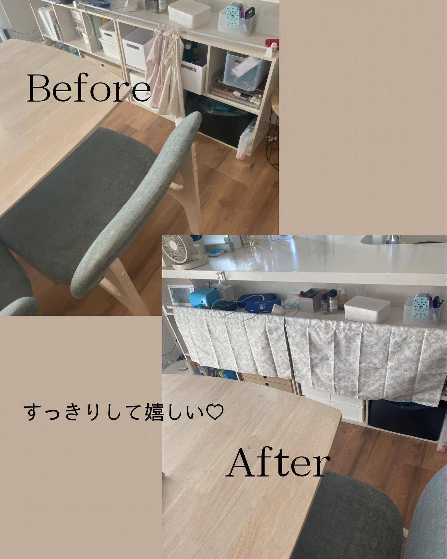 カラボを並べた収納にカーテンをプラス!