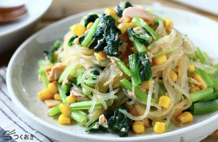 小松菜とツナの春雨サラダ