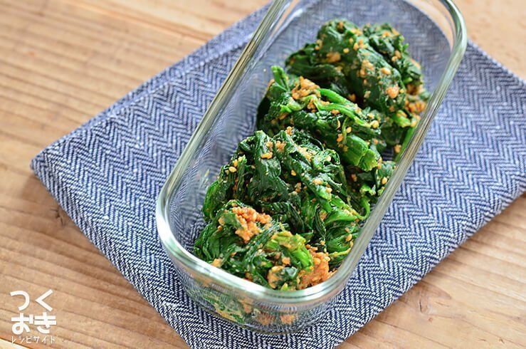 ほうれん草のからし胡麻味噌和え