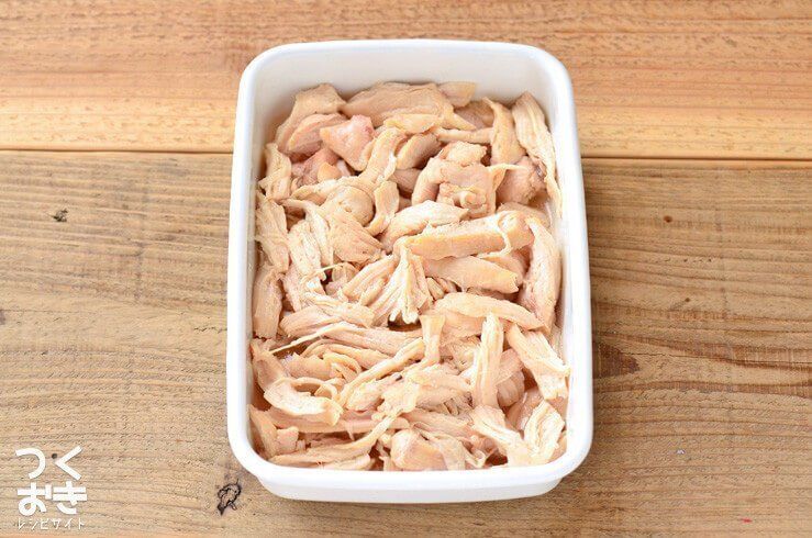 和洋中にアレンジできる。基本のほぐし蒸し鶏
