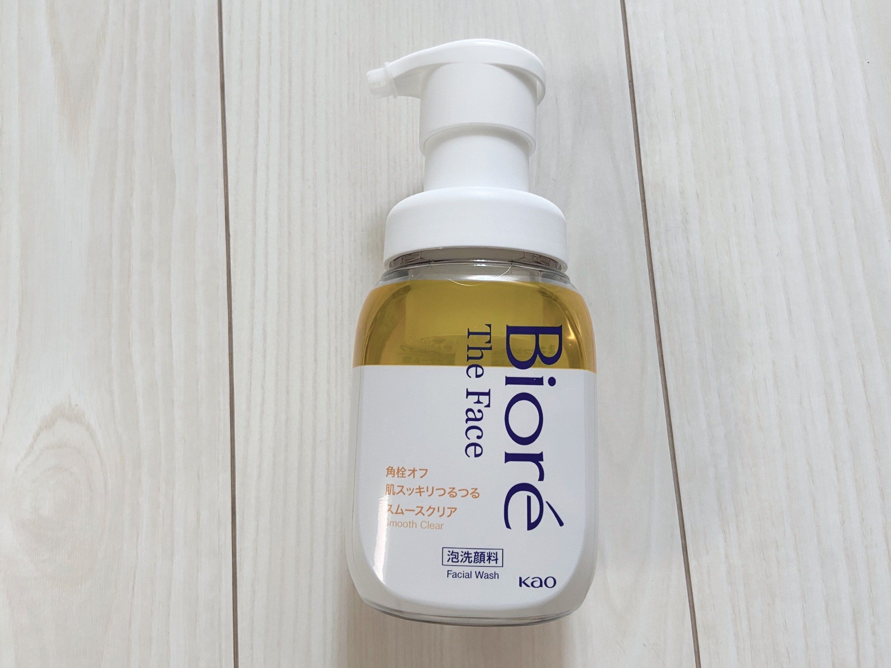 ビオレ　スムースクリア