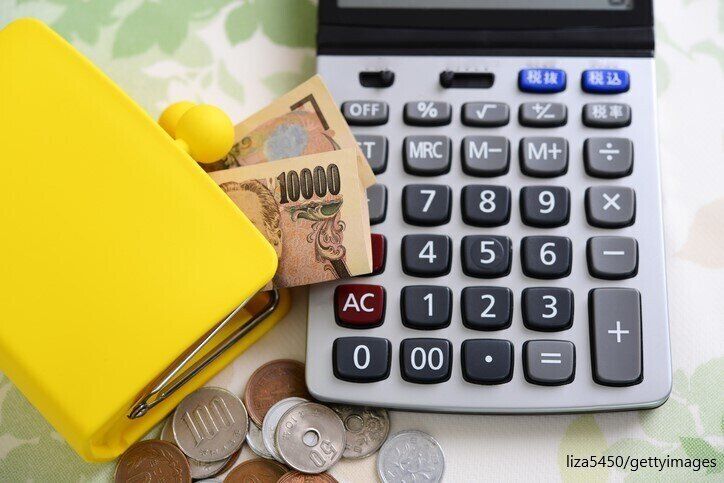 自分で「考えて」貯める！節約を「個性」で乗り切る！独自の工夫でブレないやりくり