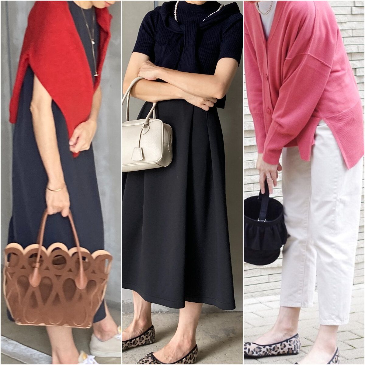 カーディガンの肩掛け