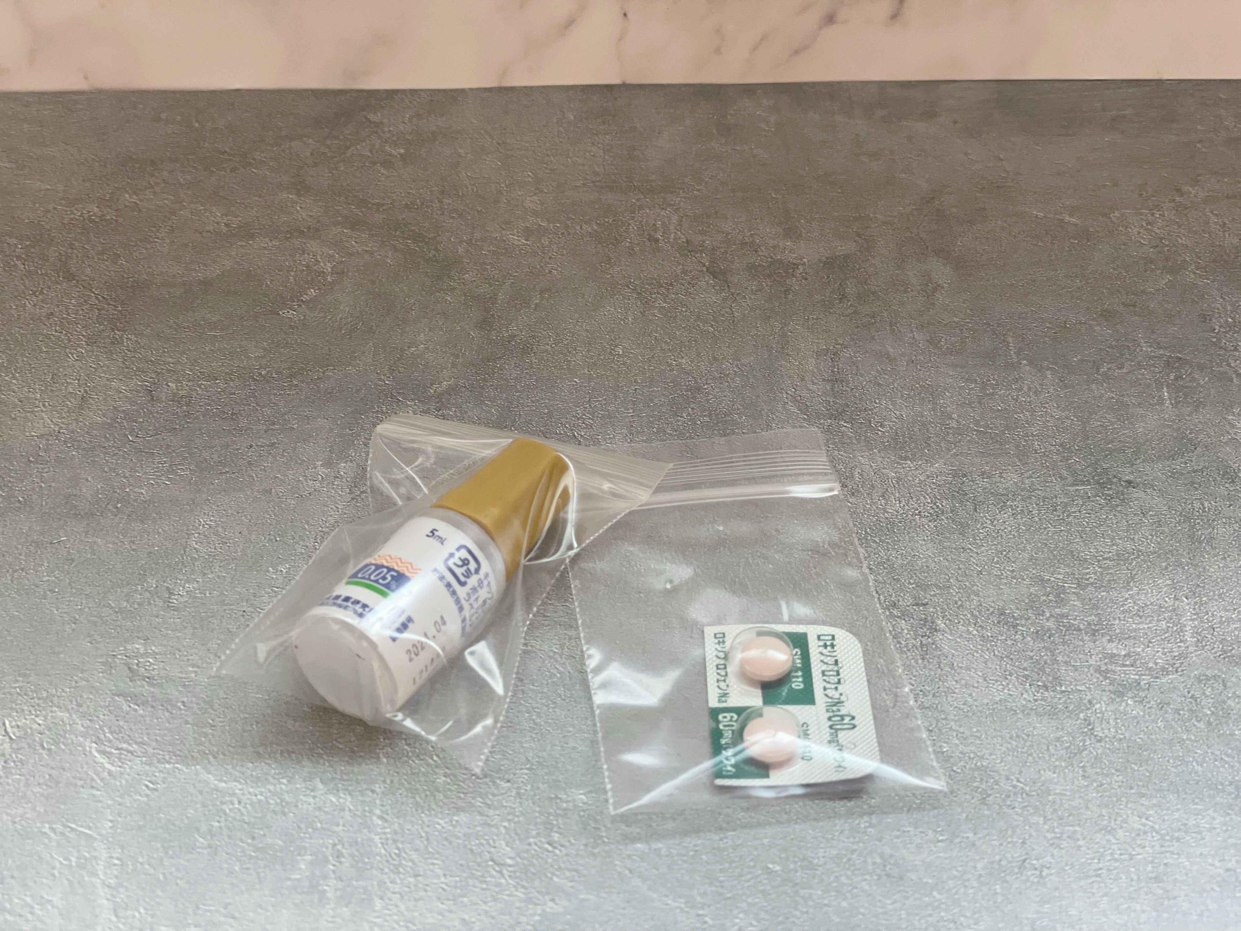 1.持ち運ぶ用の薬入れ