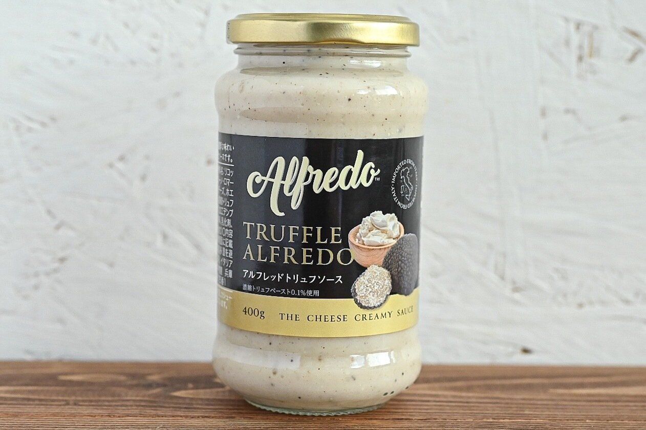 「アルフレッドトリュフソース」のパッケージ