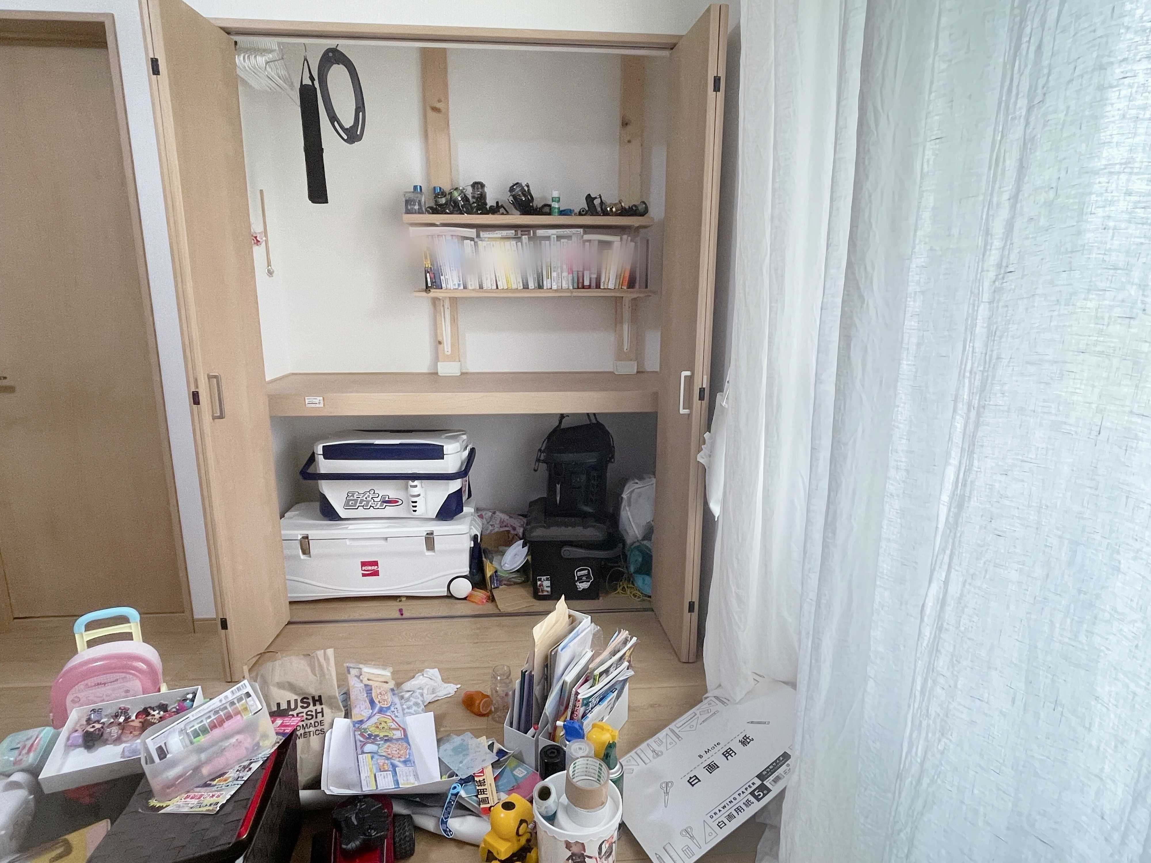 限度は決めておく