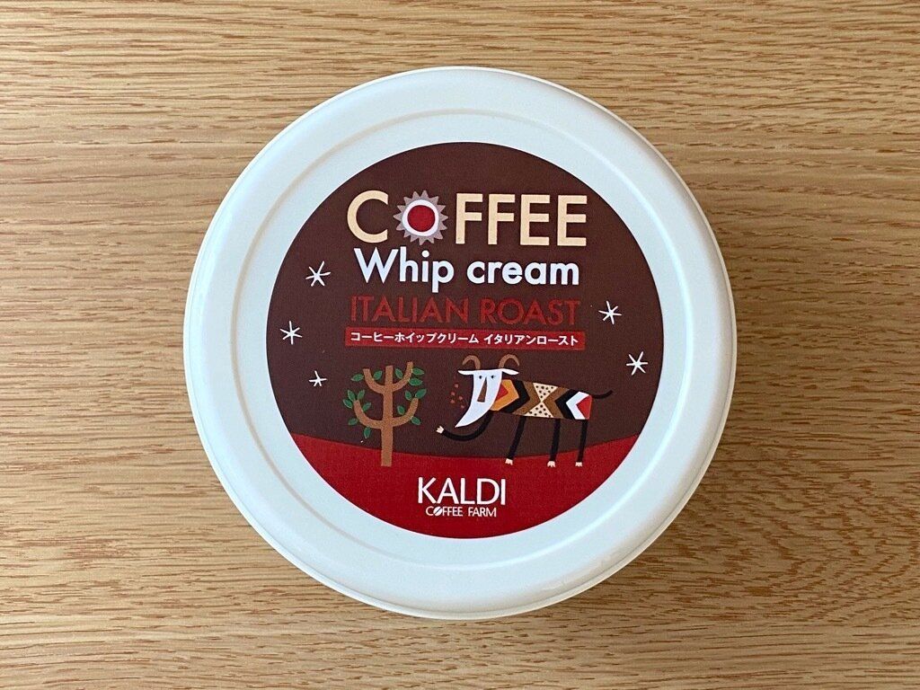 コーヒーホイップイタリアンロースト