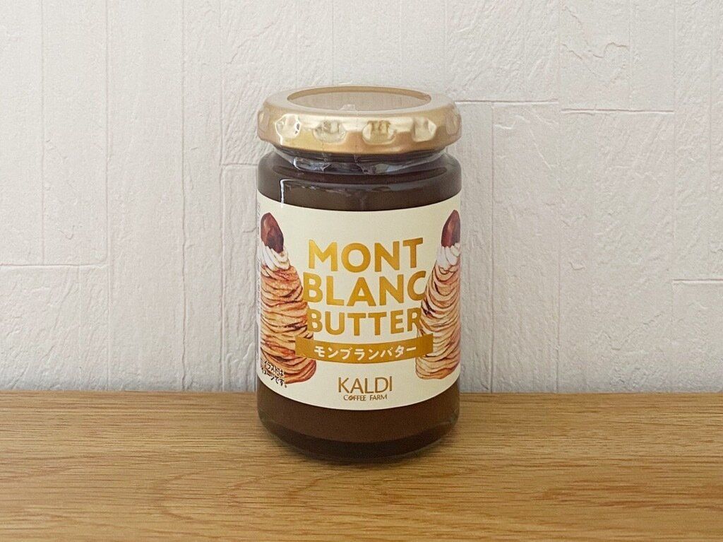 モンブランバター