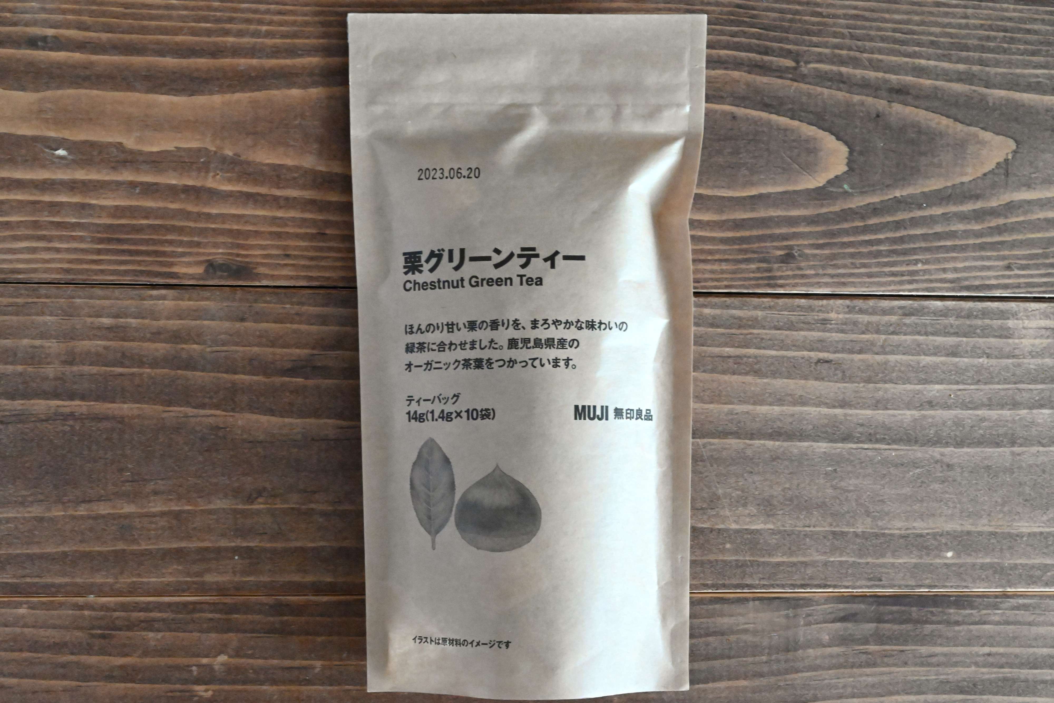 無印良品「栗グリーンティー」のパッケージ