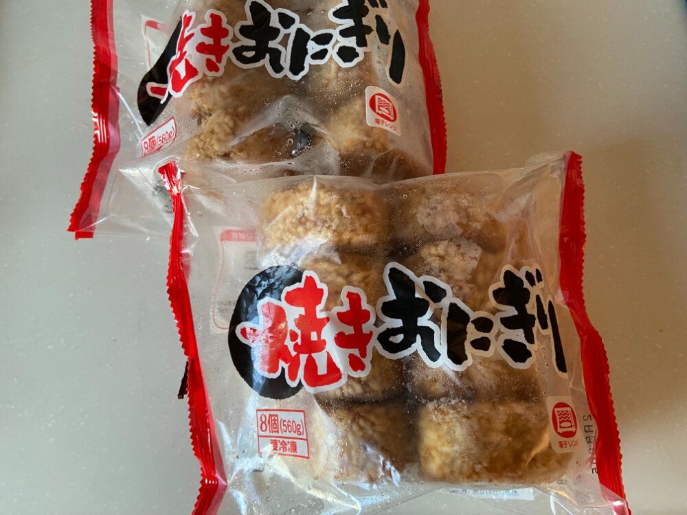 焼きおにぎり