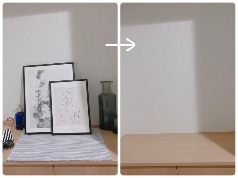 【ビフォーアフター】モヤモヤしたときはいったんゼロにしてみよう！「ものの引き算」でサクッと解決！