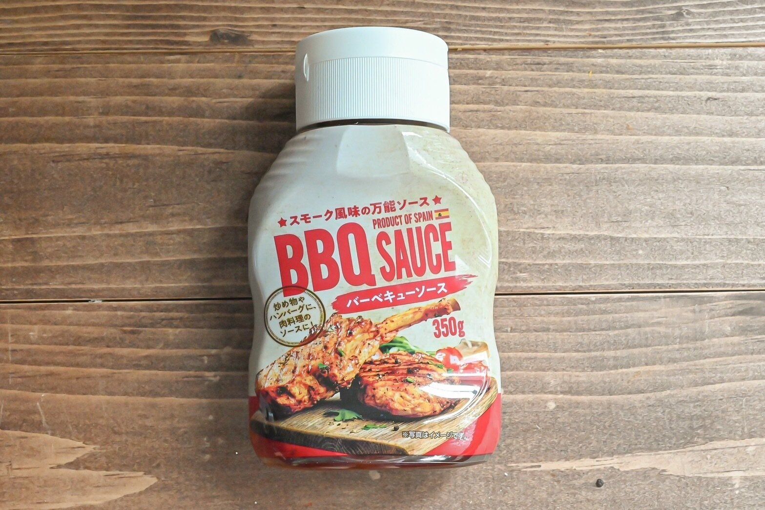業務スーパーで販売されている「バーベキューソース」のパッケージ
