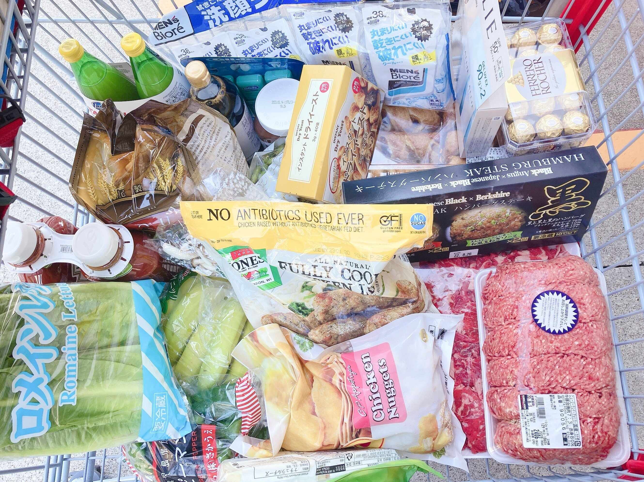コストコ購入品