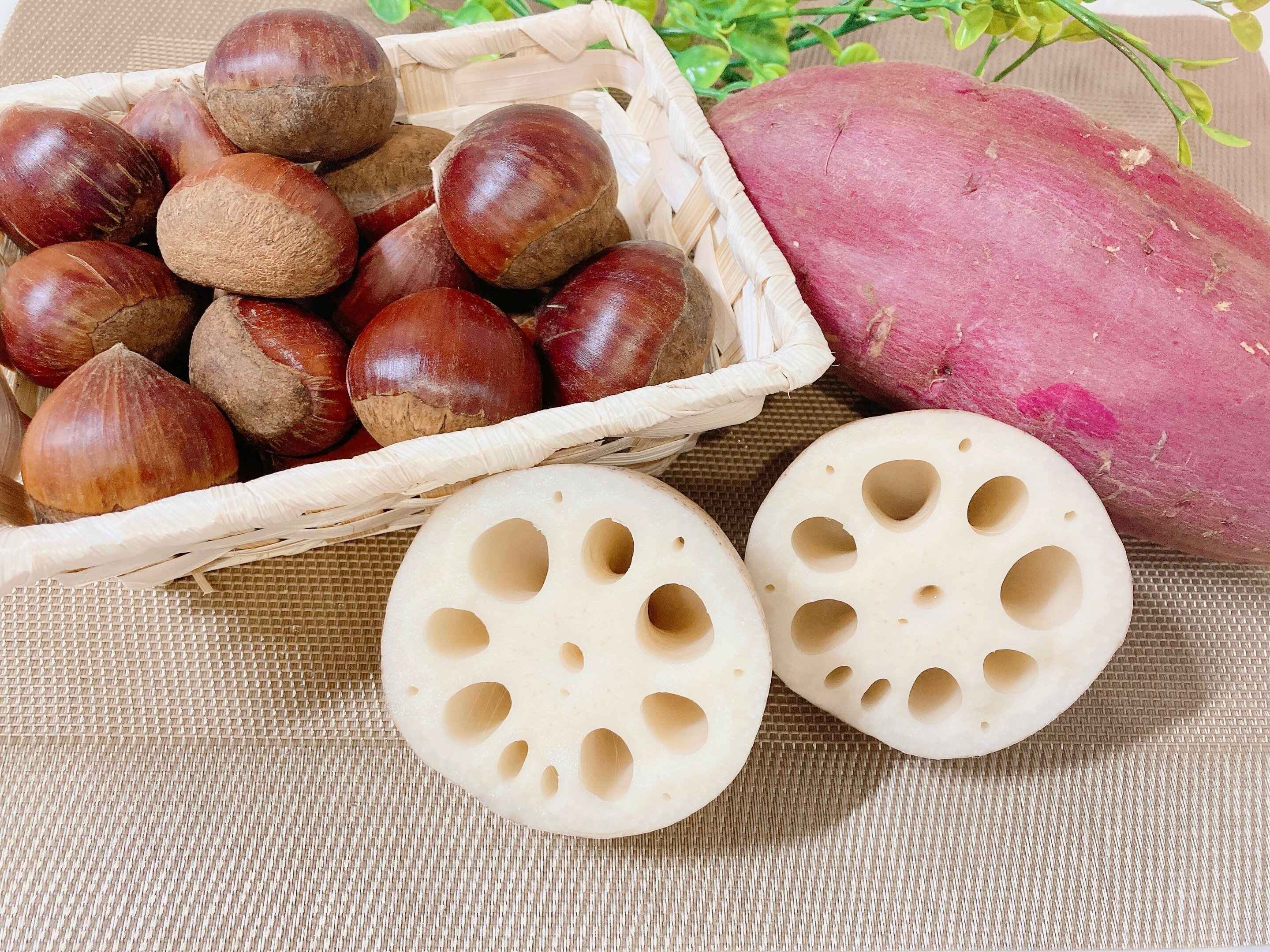 栗 さつまいも れんこん